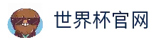 客户端下载